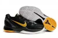 nike zoom kobe vi 06,nike zoom kobe vi chaussures de basketball